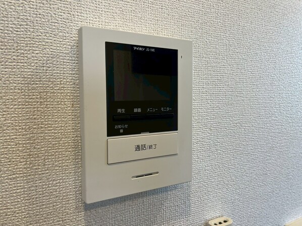 ドミールディオンⅤの物件内観写真